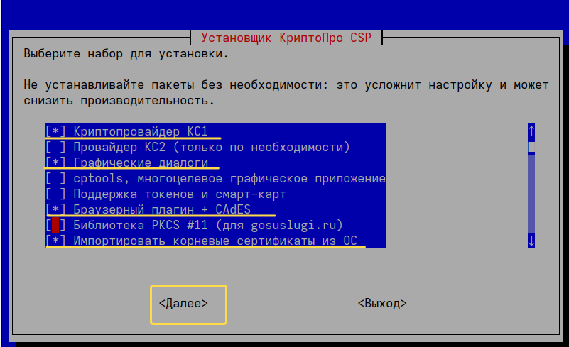 3-2_013.png